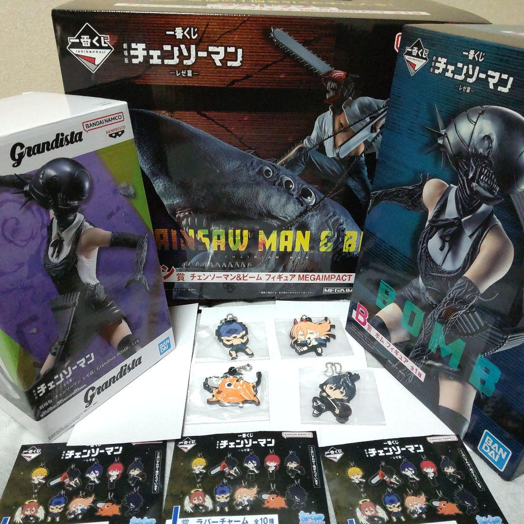 一番くじ 劇場版『チェンソーマン レゼ篇』 ラストワン賞、B賞セット＋おまけ