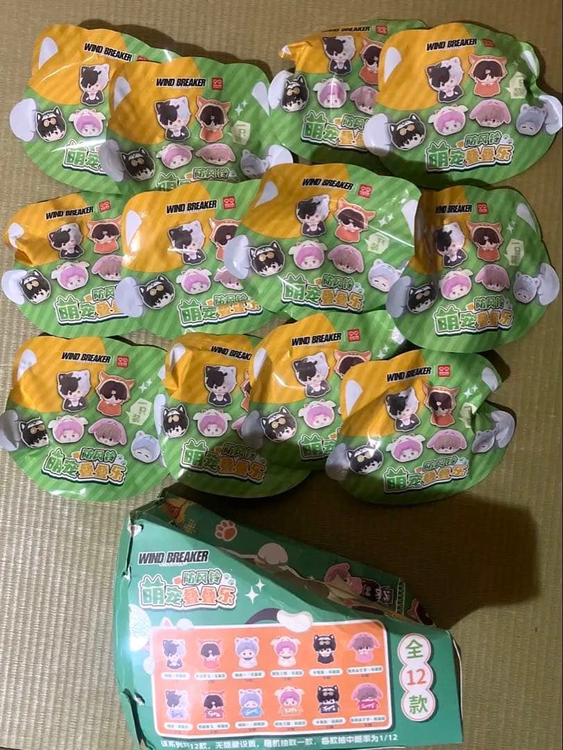 WIND.BREAKER コンプリートセット フィギュア 正規品 マスコット